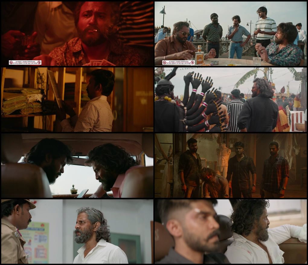 Mahaan (2022) screenshot
