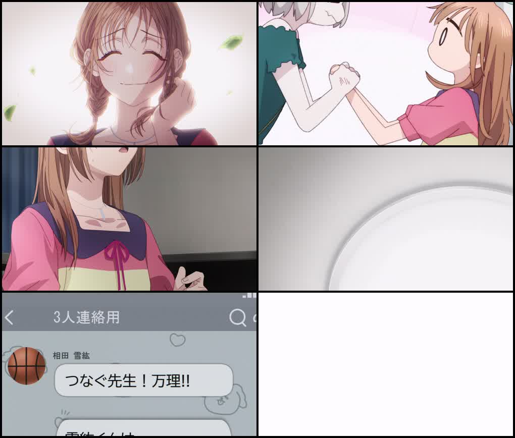 With You, Our Love Will Make It Through (Season 1) Multi Audio {Hindi-English-Japanese} Anime Series 480p 720p & 1080p WEB-DL screenshot