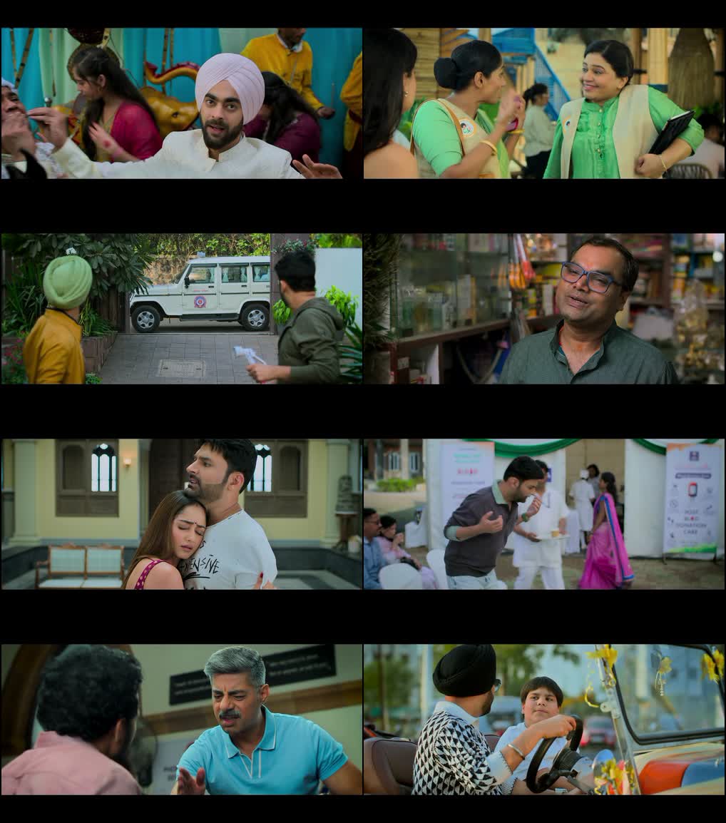 Kis Kisko Pyaar Karoon 2 (2025) screenshot