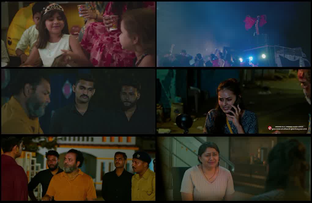 Common Man (2025) screenshot