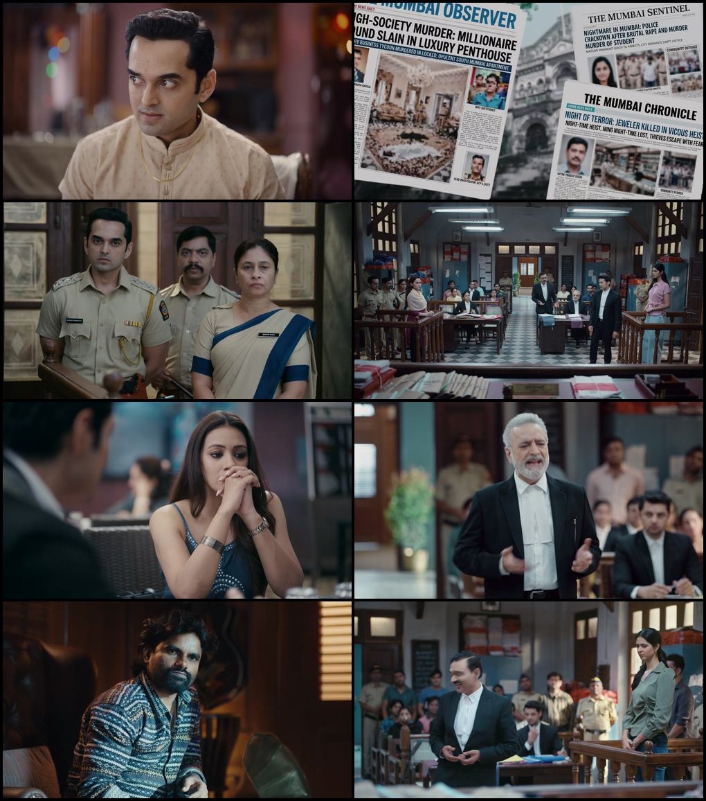 Amar Vishwas (Season 1) Hindi Amazon Complete Web Series 480p - 720p - 1080p WEB-DL screenshot