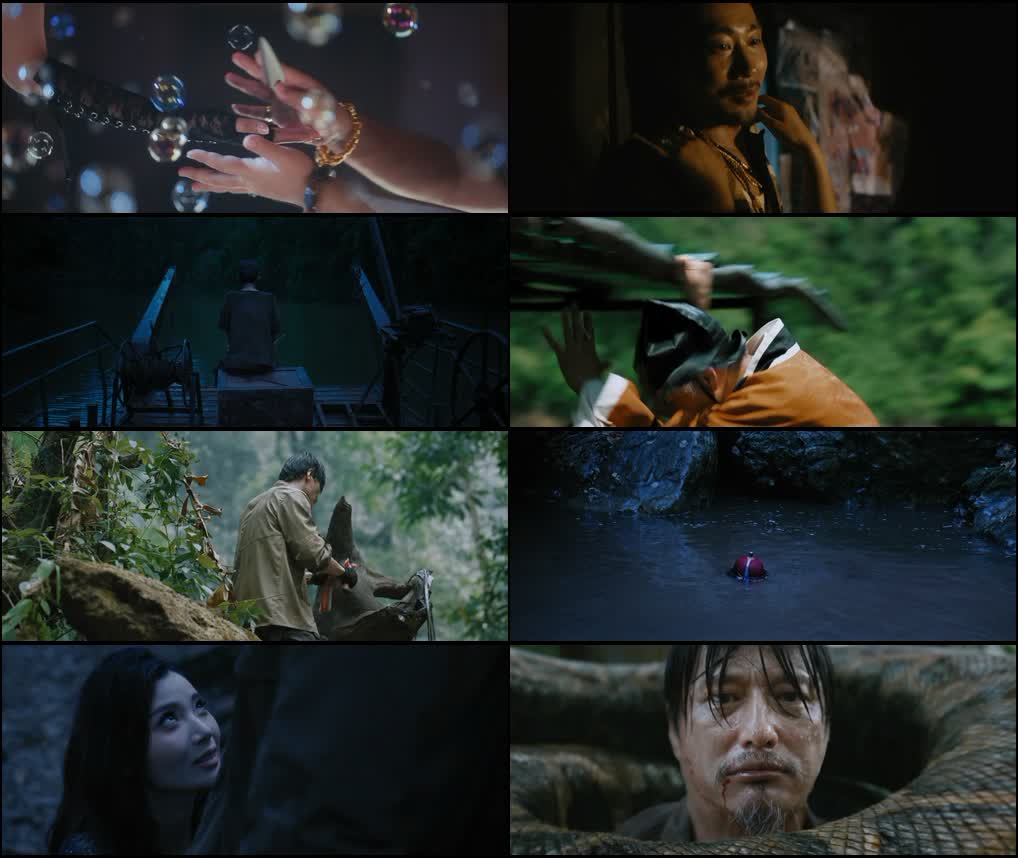 Anaconda – Cursed Jungle (2024) screenshot