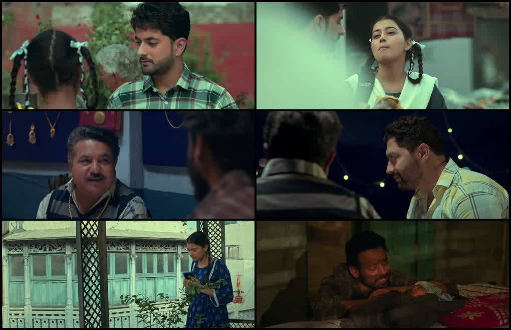 Poorna (2026) screenshot