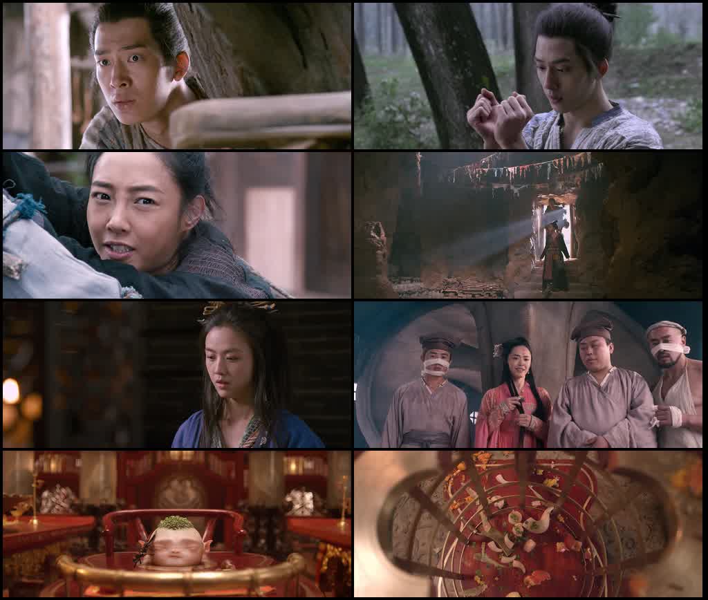 Monster Hunt (2015) screenshot