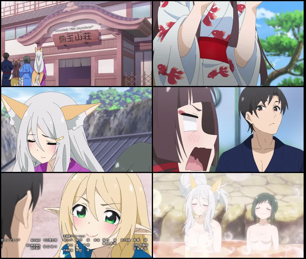 [18+] Isekai Onsen Paradise (Season 1) English - Anime Series 480p - 720p - 1080p Uncensored WEB-DL screenshot