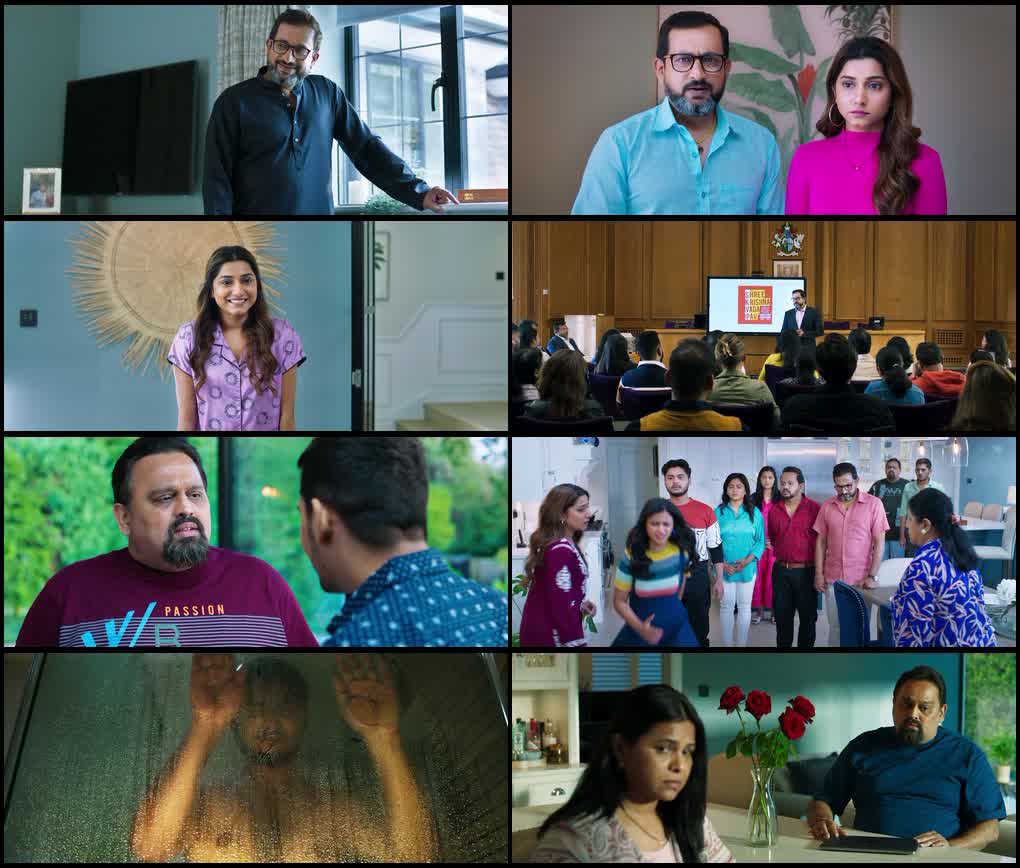 Vadapav (2025) screenshot
