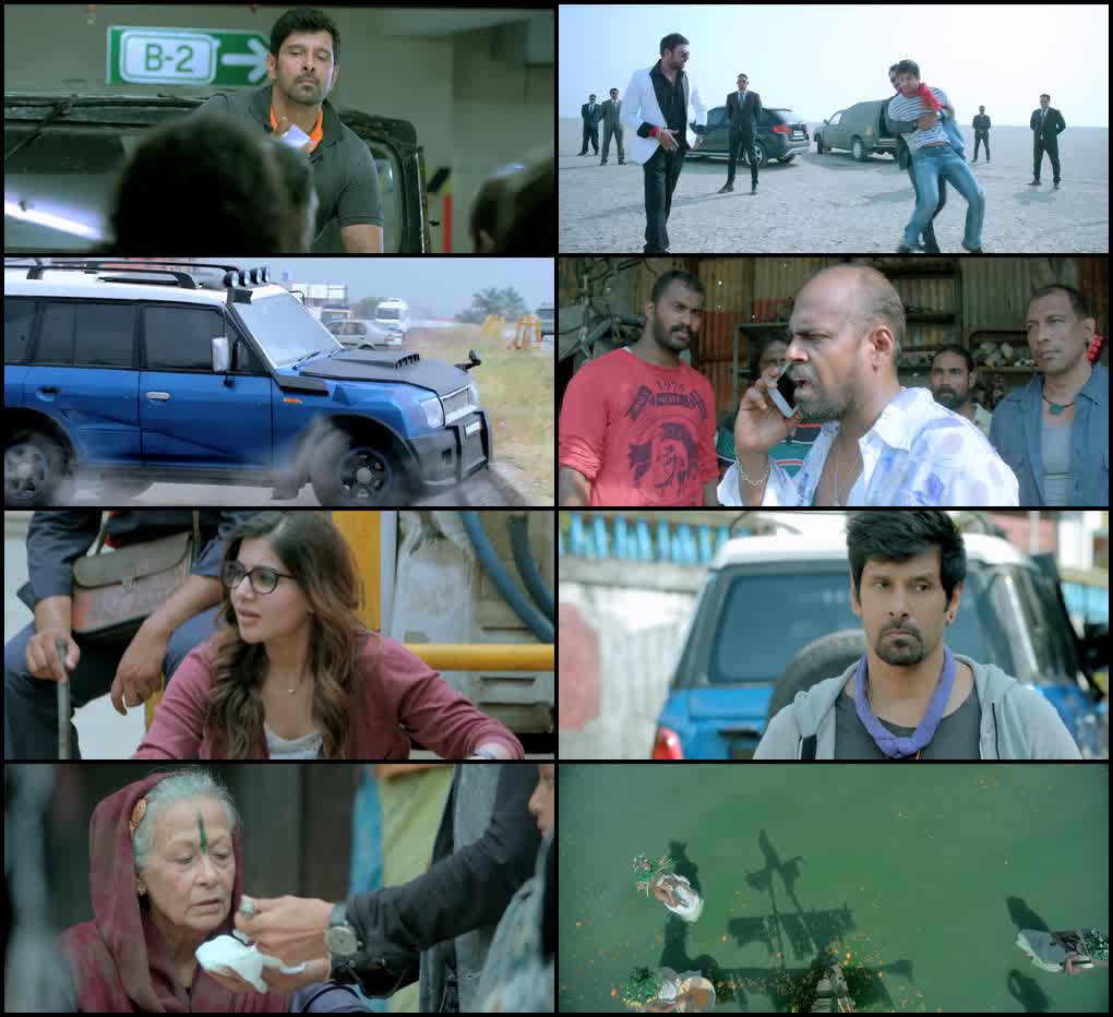 Tagaru Palya (2015) screenshot