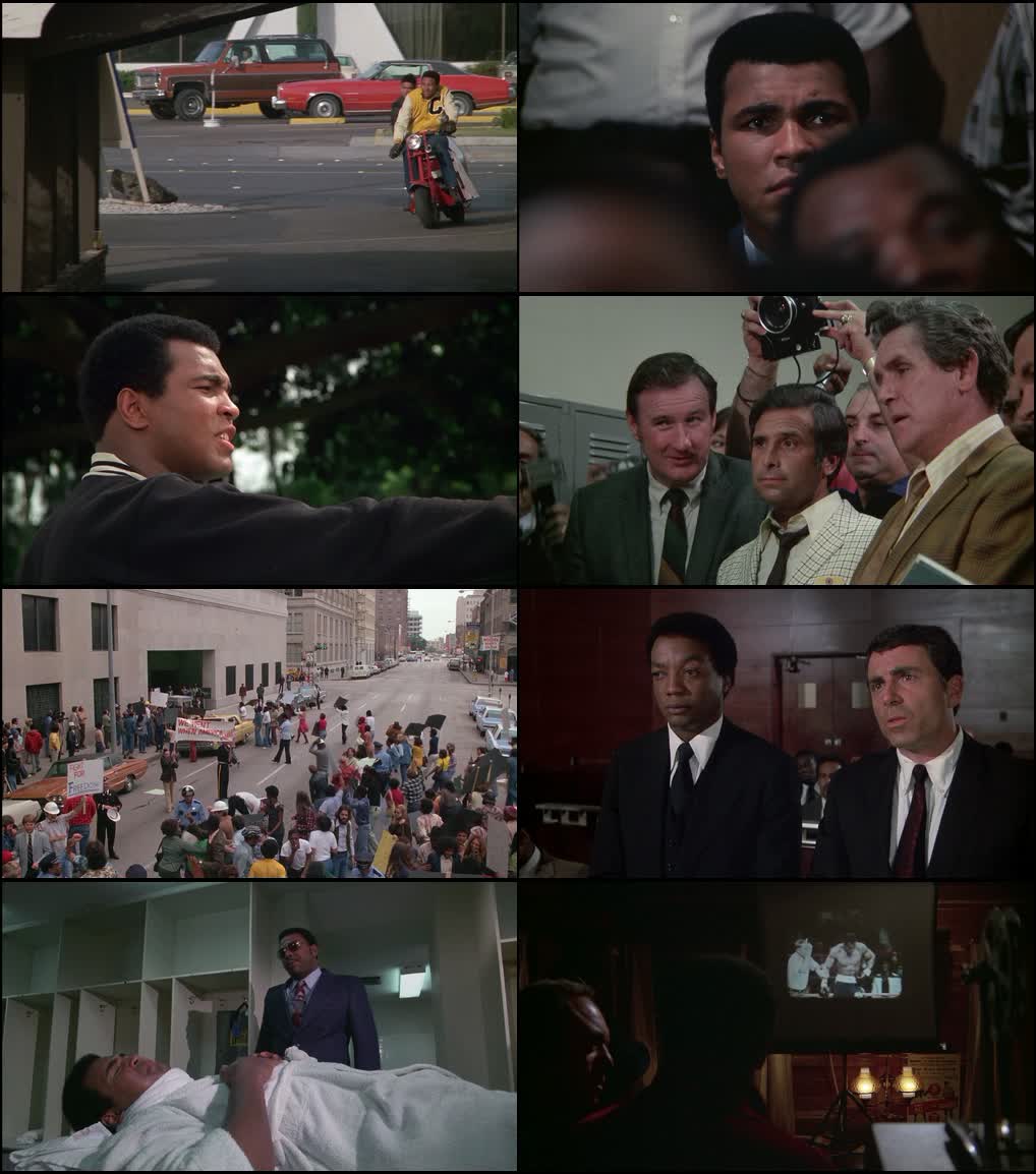 The Greatest (1977) screenshot