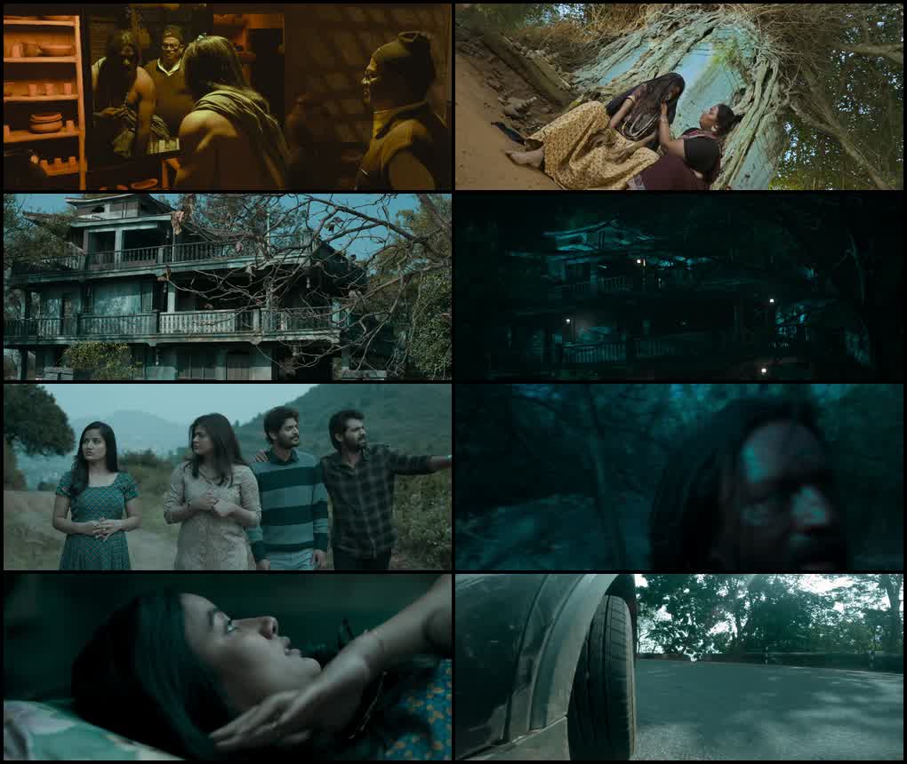 Eesha – ISHA (2025) screenshot