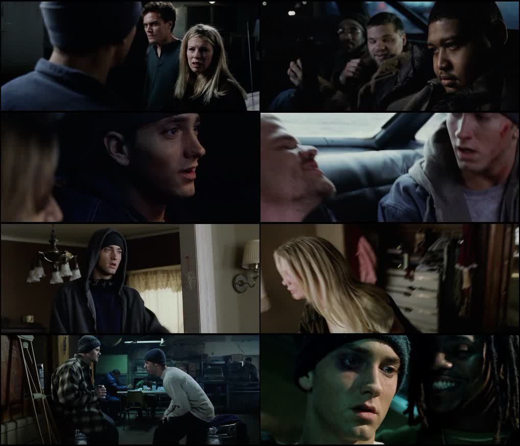 8 Mile (2002) screenshot