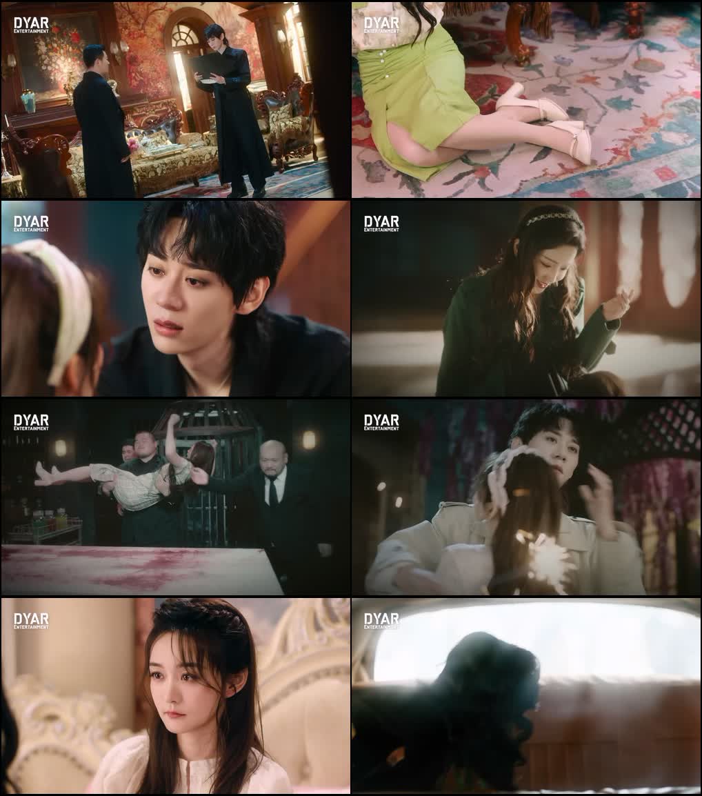Her Feast (Season 1) Hindi ORG Dubbed C-Drama Series 480p 720p & 1080p WEB-DL screenshot