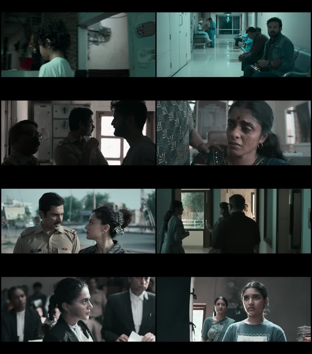 Assi (2026) screenshot