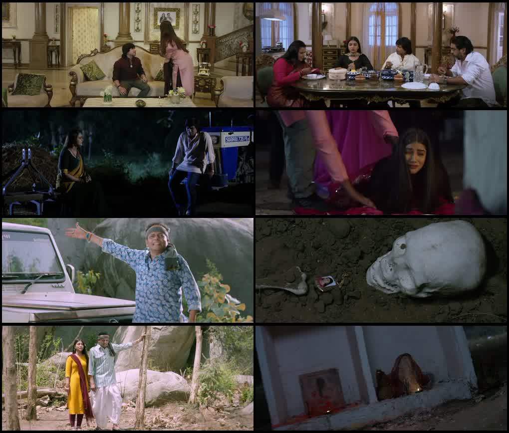 Bhai Ni Beni Ladki (2024) screenshot