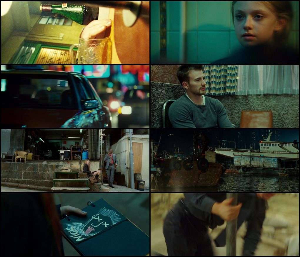 Push (2009) screenshot