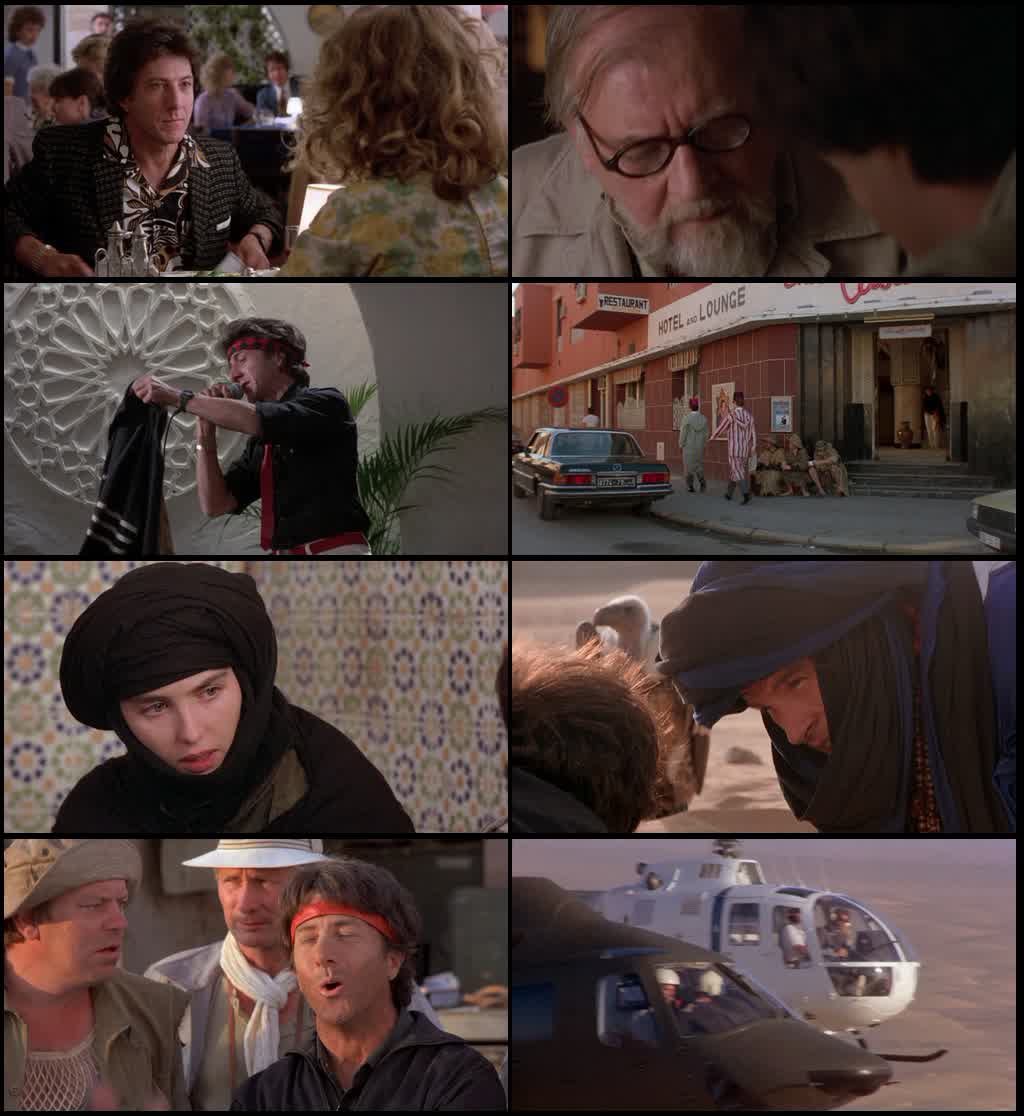 Ishtar (1987) screenshot