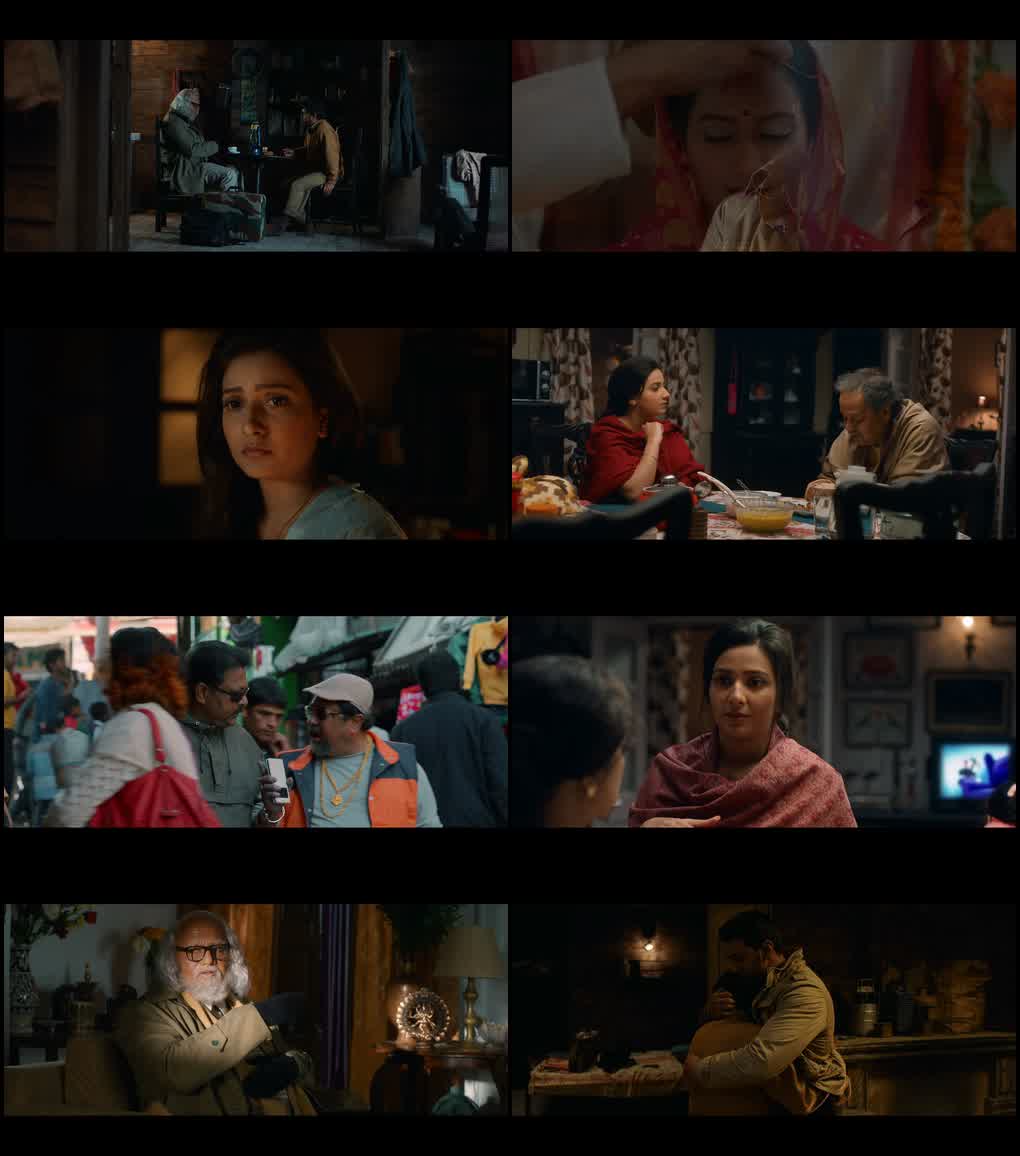 Dhumketu (2025) screenshot