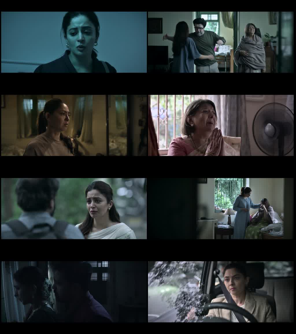 Tighee – Motherhood (2026) screenshot