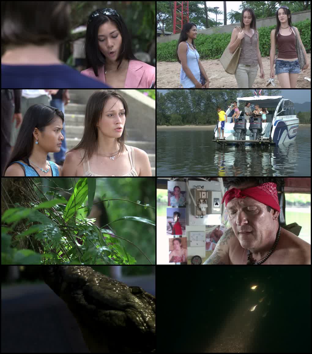 Croc (2007) screenshot