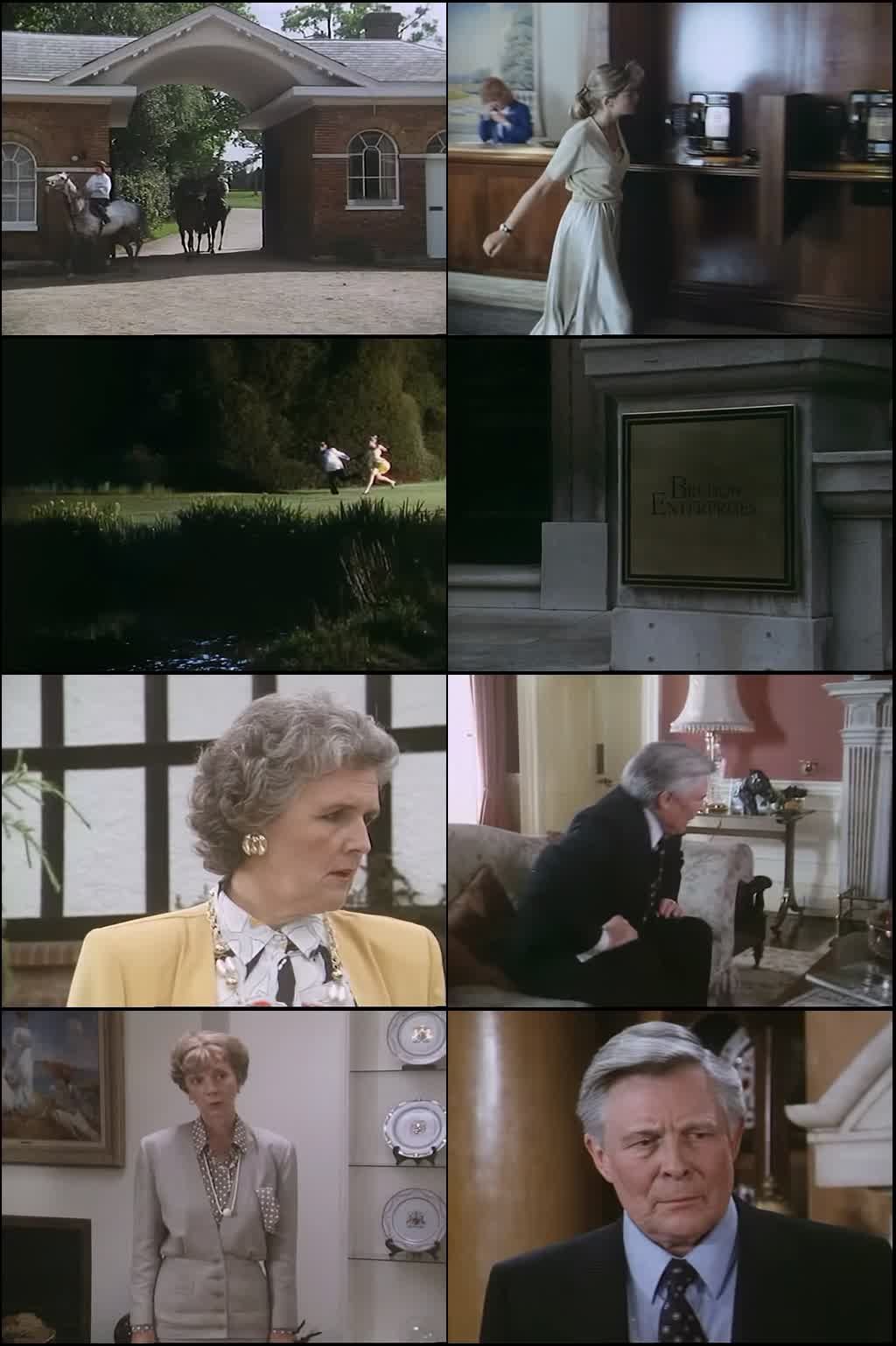 Tears in the Rain (1988) screenshot