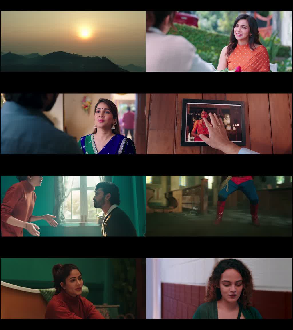 Sathi Leelavathi (2026) screenshot