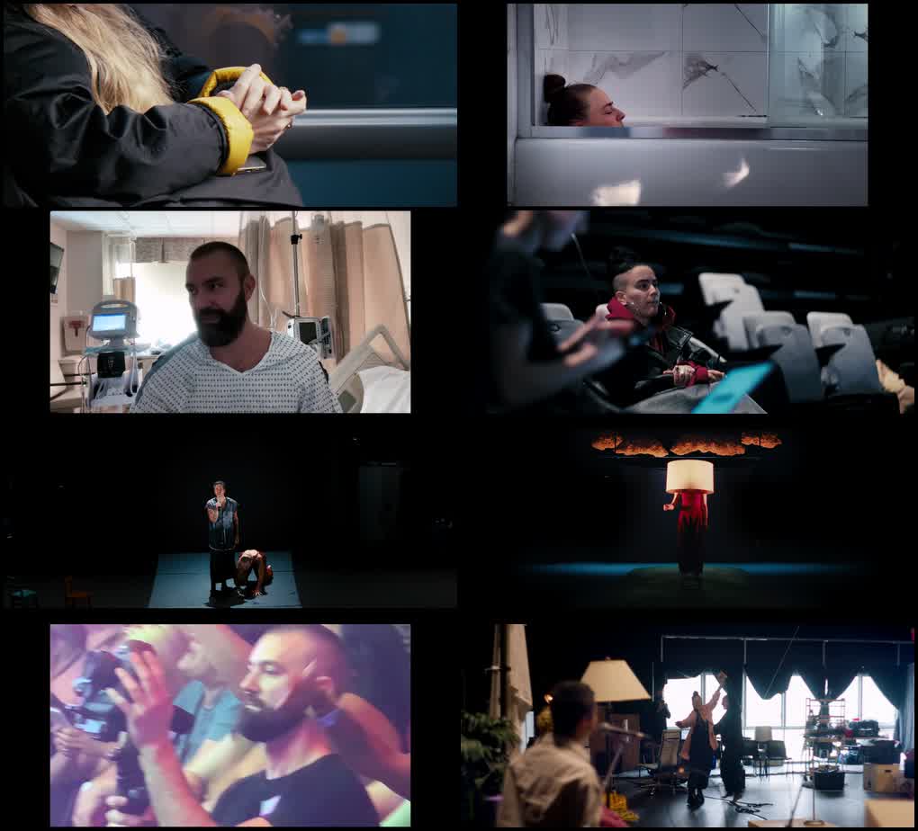 Room to Move (2025) screenshot