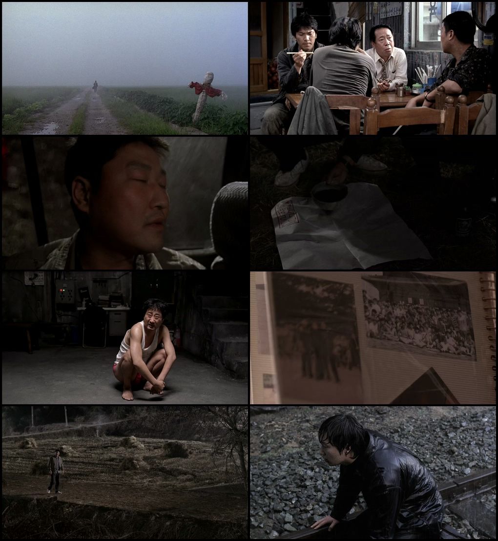 Memories of Murder (2003) screenshot