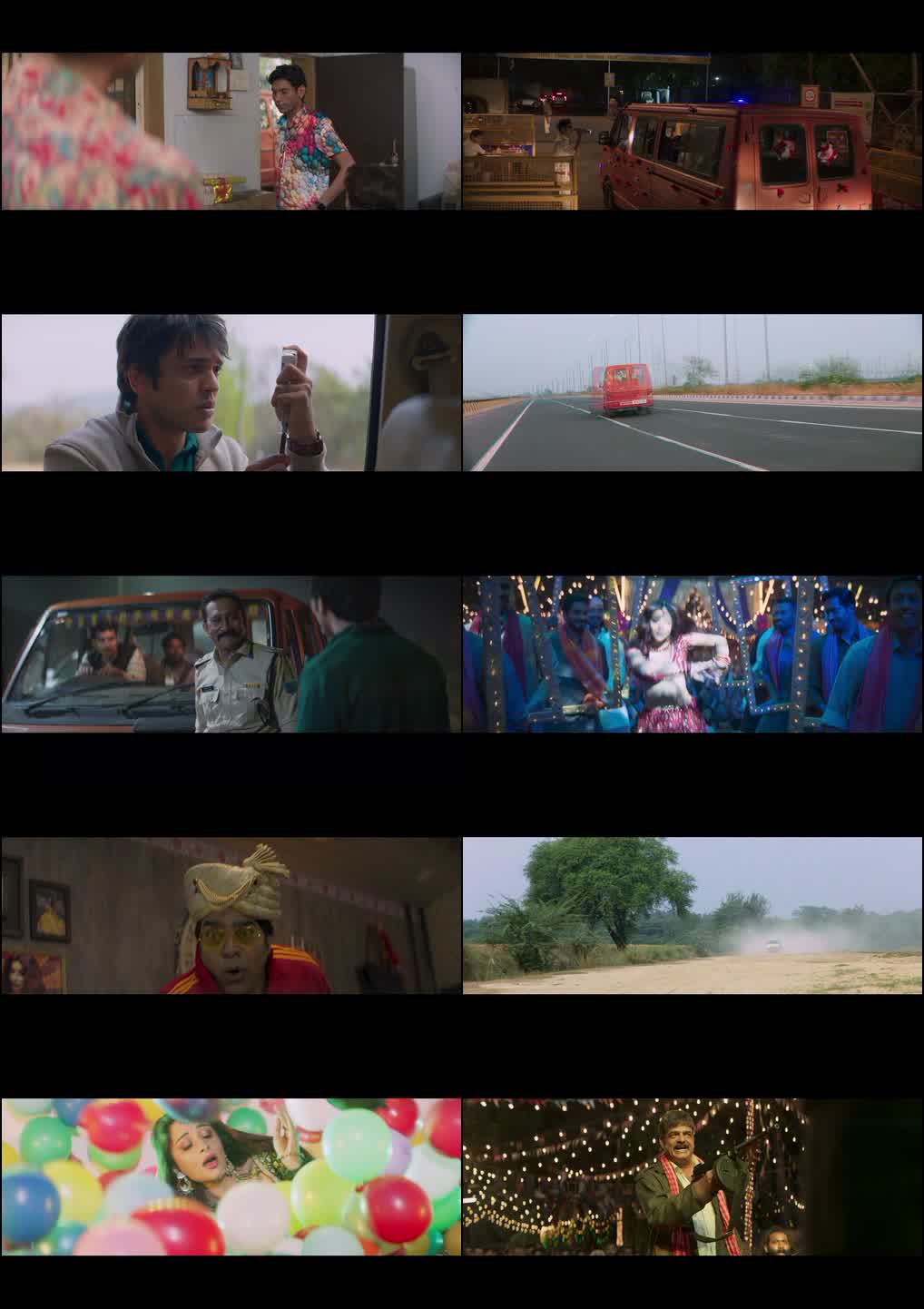One Two Cha Cha Chaa (2026) screenshot