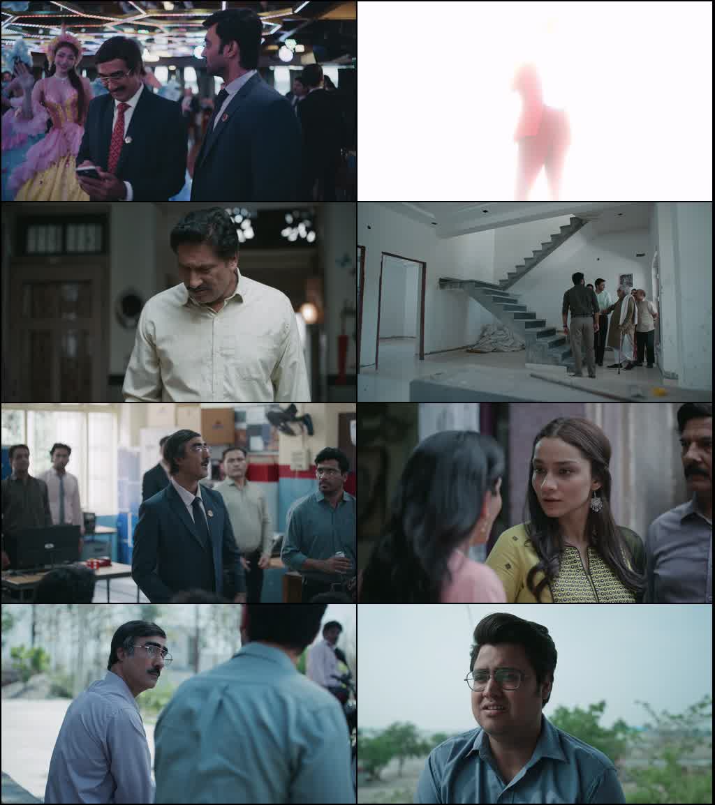 The Pyramid Scheme (Season 1) Hindi DD5.1 AMZN Complete Web Series 480p - 720p - 1080p WEB-DL screenshot