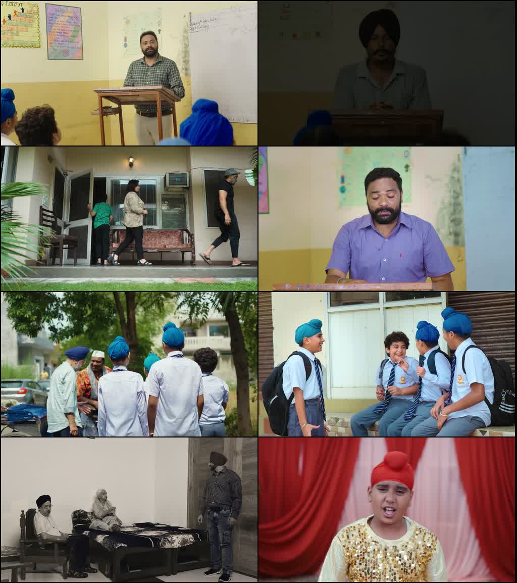 Love You Dadu Dadi Ji (2026) screenshot