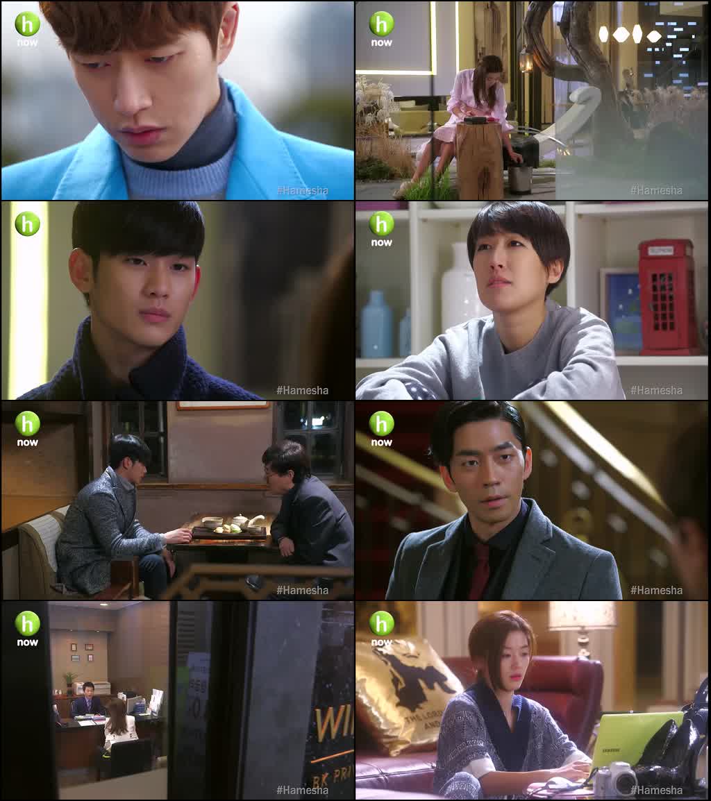 My Love from Another Star (Season 1) Hindi ORG Dubbed K-Drama Series 480p 720p & 1080p WEB-DL screenshot
