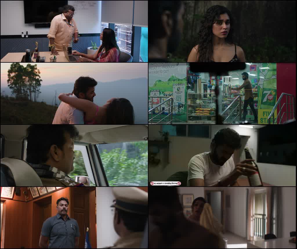 Sattendru Maarudhu Vaanilai (2026) screenshot