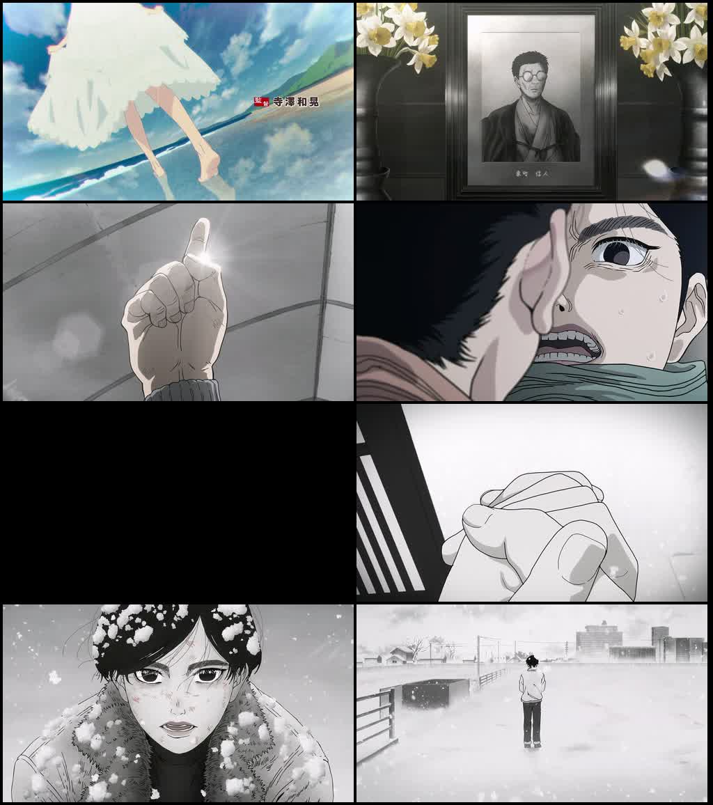 Nippon Sangoku: The Three Nations of the Crimson Sun (Season 1) Multi Audio {Hindi-English-Japanese} Anime Series 480p 720p & 1080p WEB-DL screenshot