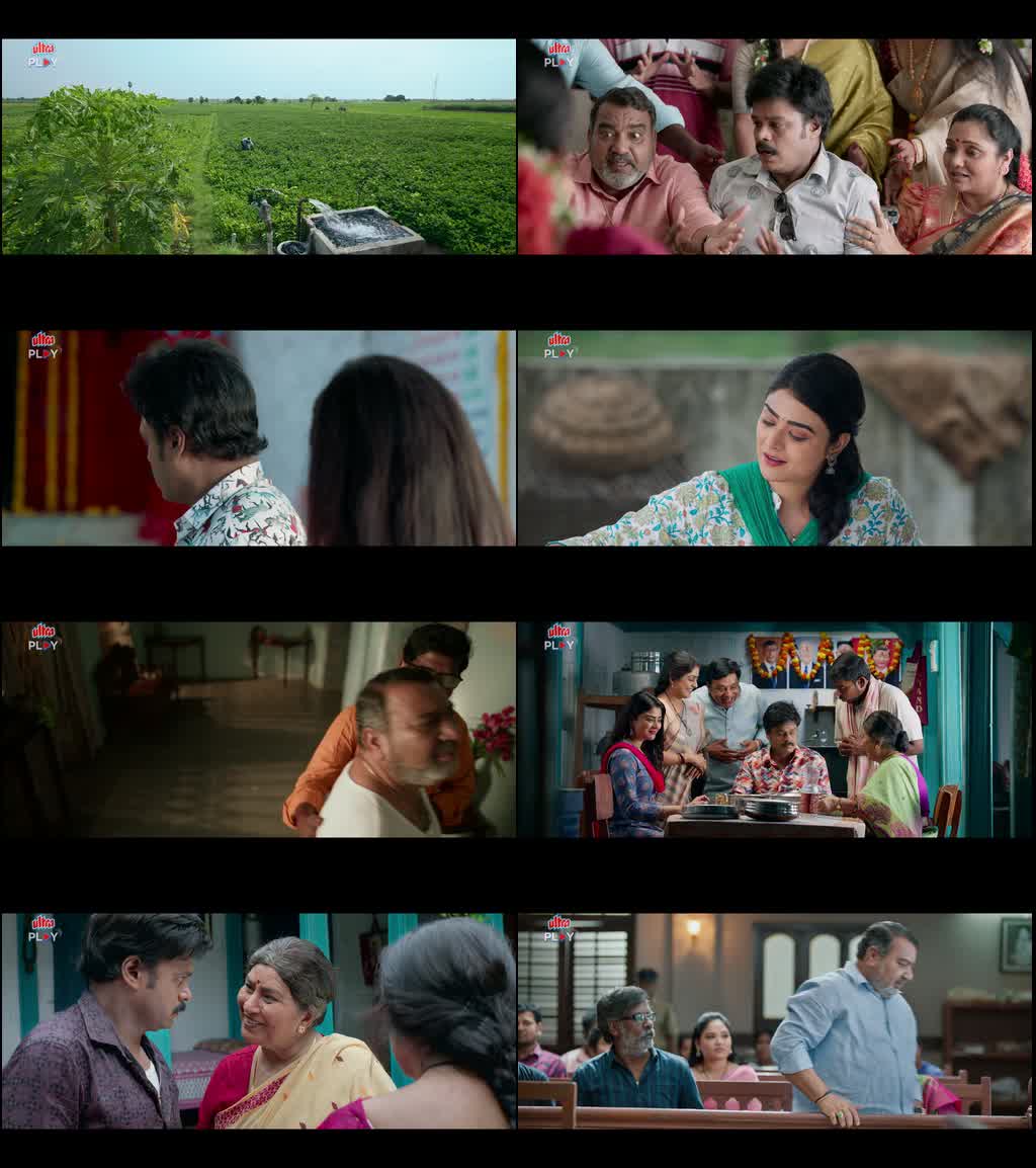 2 Crore ki Shaadi – Pelli Kaani Prasad (2025) screenshot