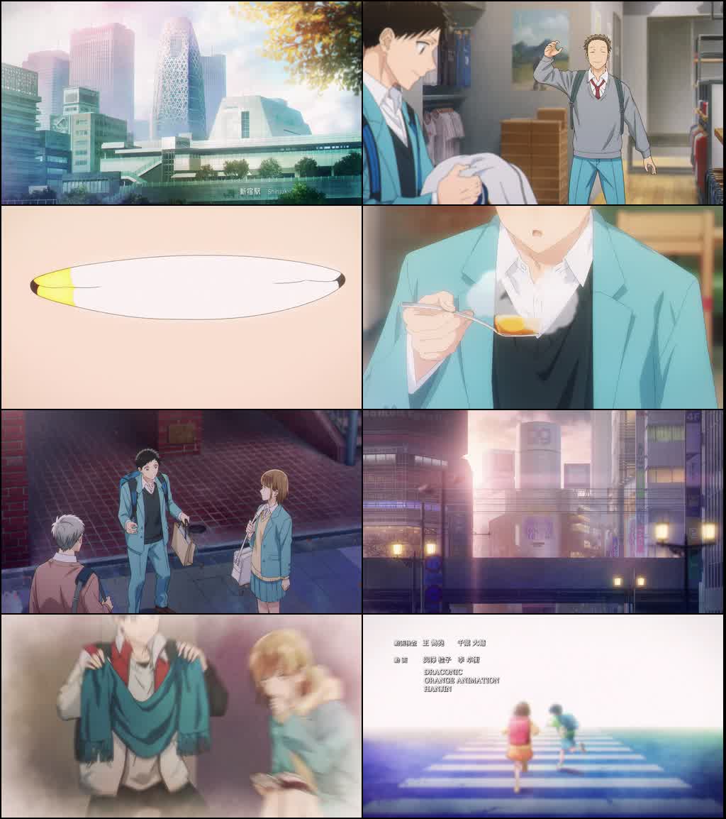 Blue Box (Season 1) Multi Audio {Hindi-English-Japanese} Anime Series 480p 720p & 1080p Blu-Ray screenshot
