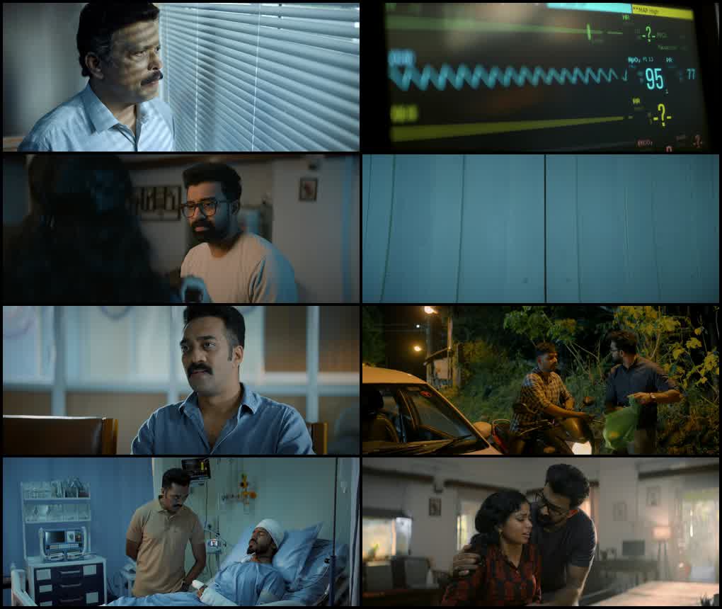 Dose (2026) screenshot