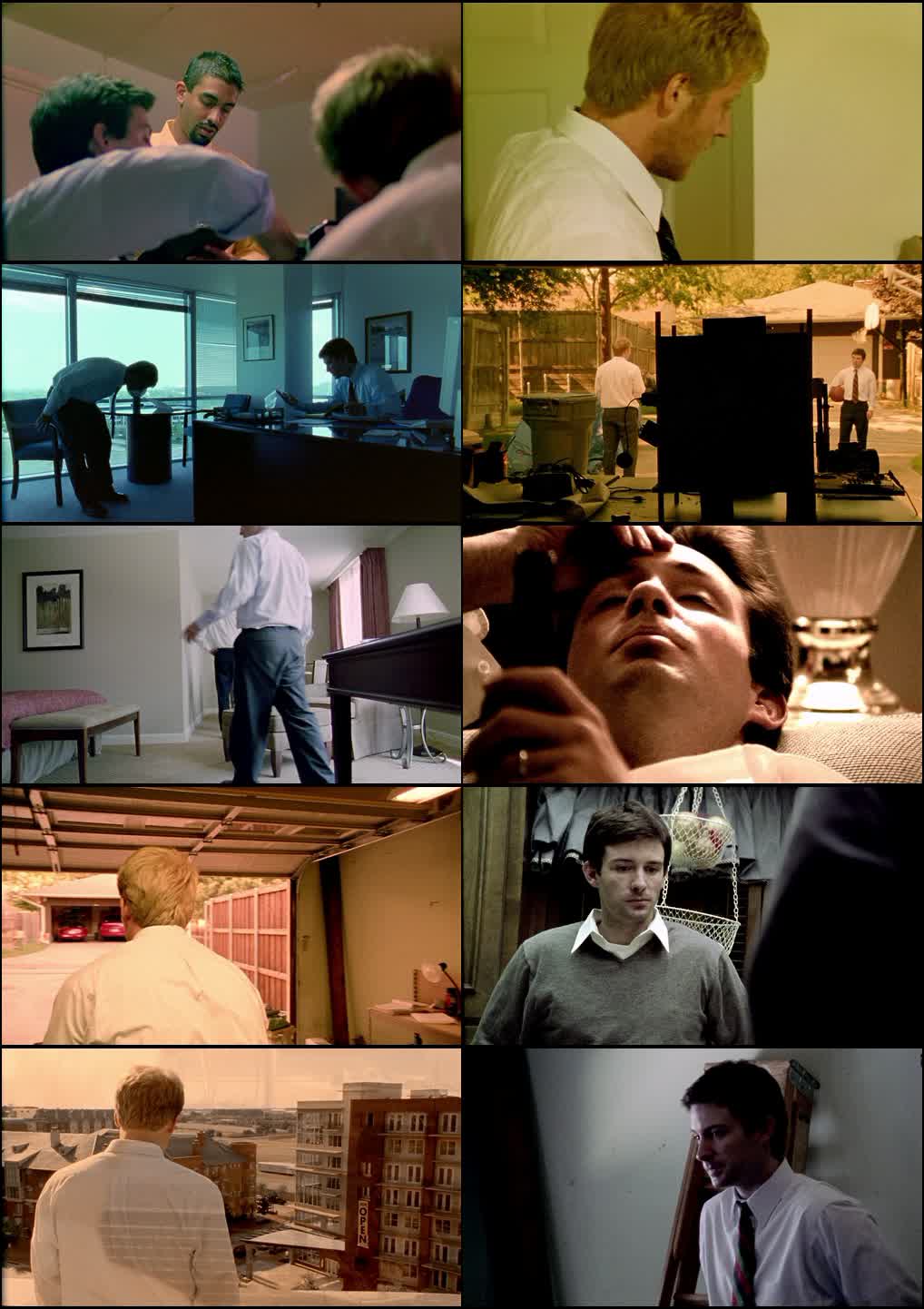 Primer (2004) screenshot