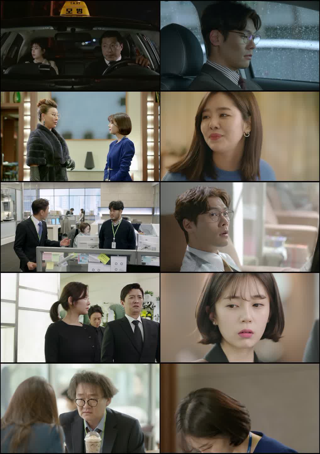 Jugglers (Season 1) Dual Audio {Hindi-Korean} K-Drama Series 480p 720p & 1080p WEB-DL screenshot