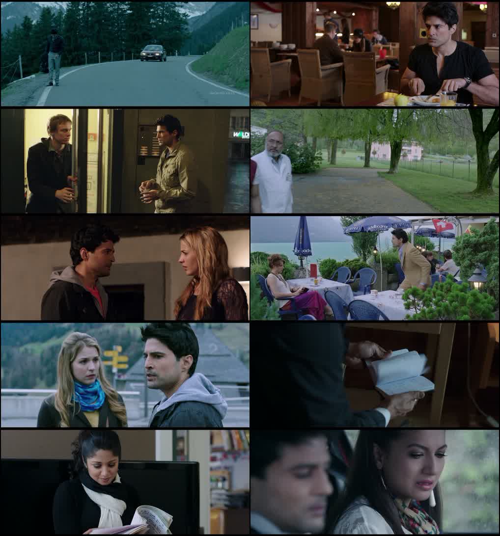 Fever (2016) screenshot