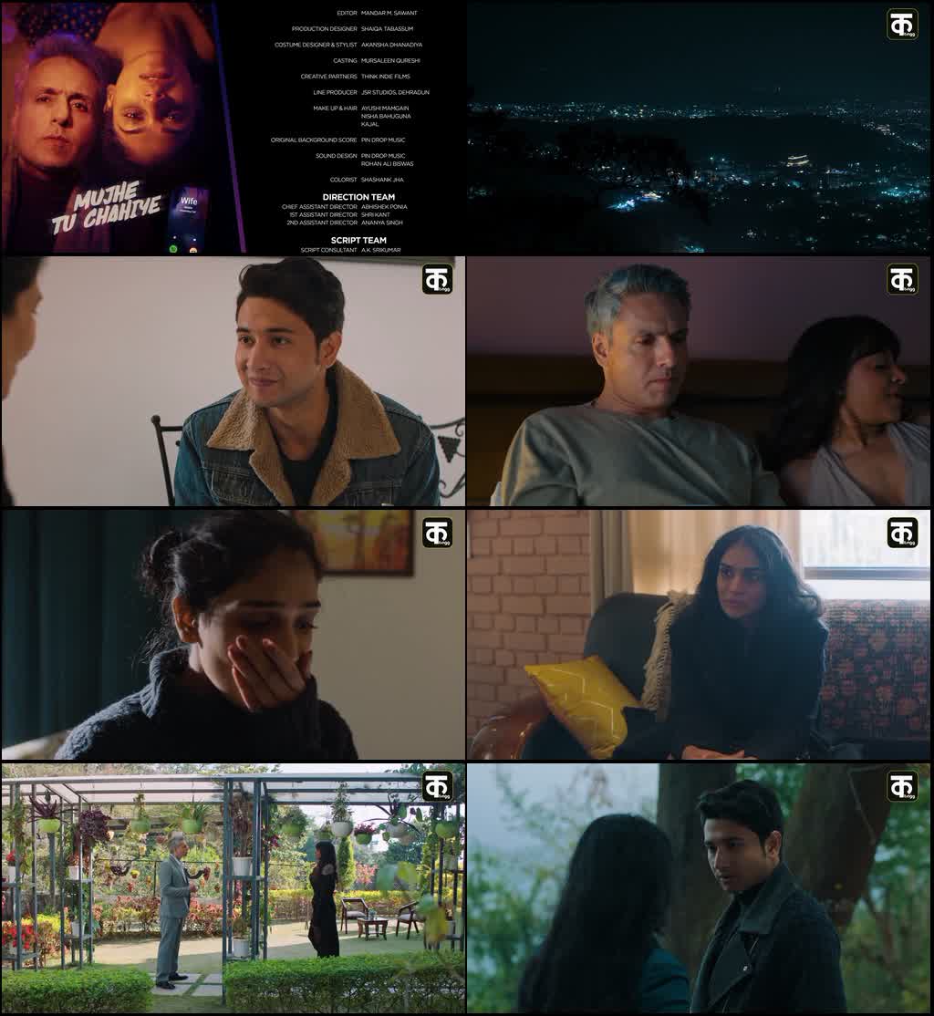 Mujhe Tu Chahiye (Season 1) Hindi Complete Web Series 480p - 720p - 1080p WEB-DL screenshot