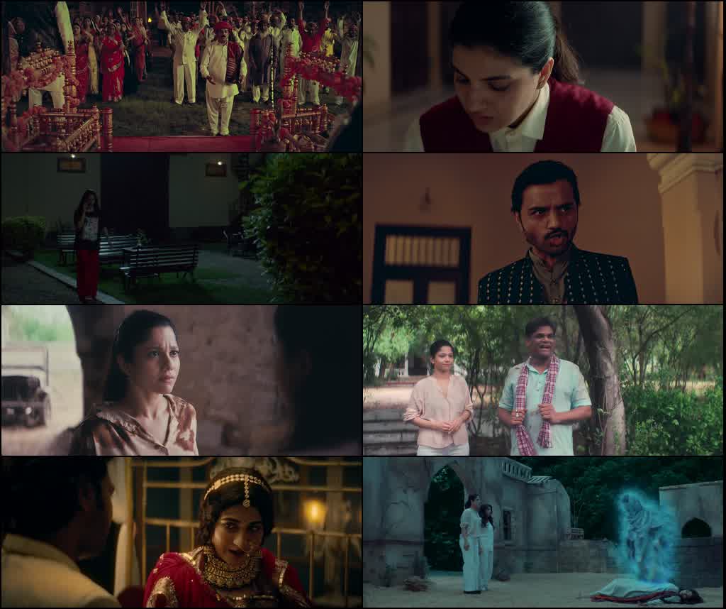 Behrupiyo (2026) screenshot