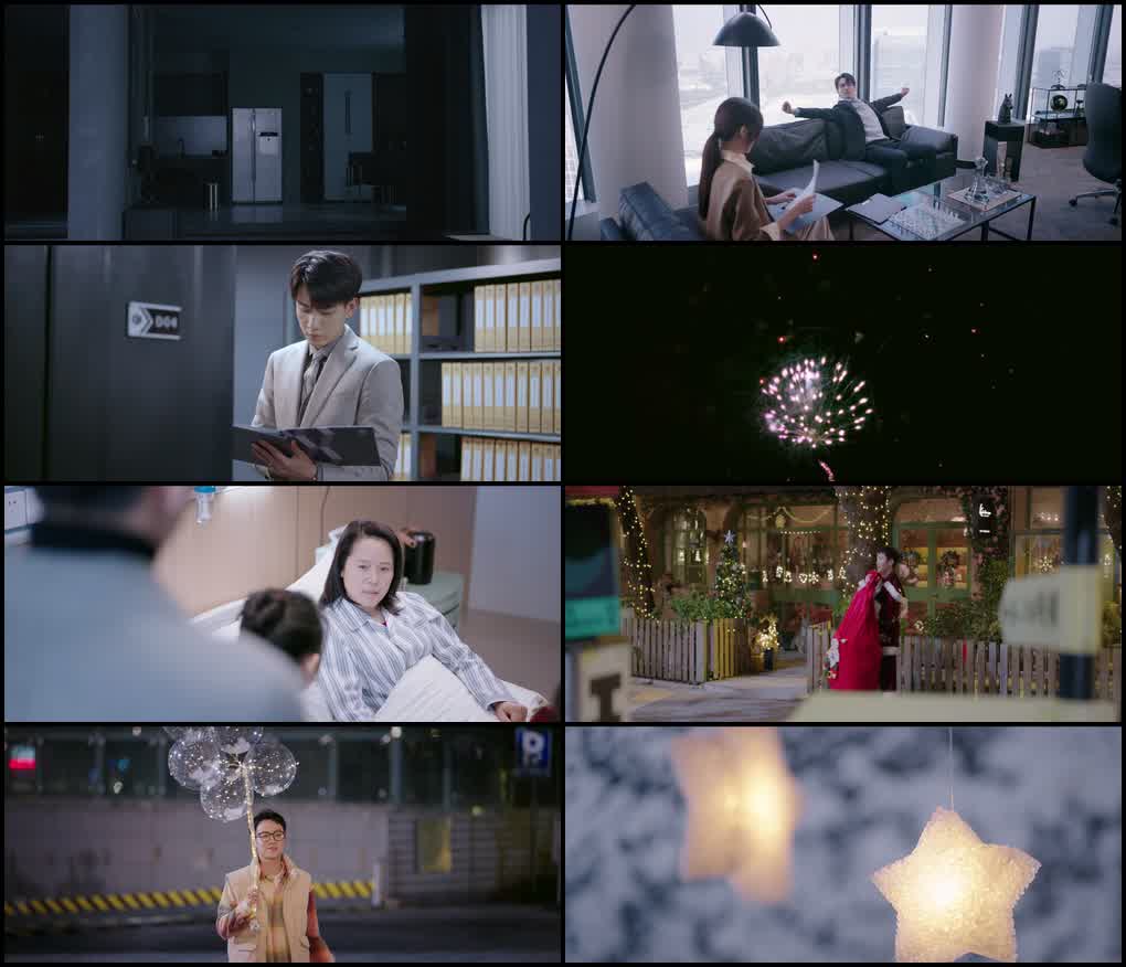 Guess Who I Am (Season 1) Hindi ORG Dubbed C-Drama Series 480p 720p & 1080p WEB-DL screenshot