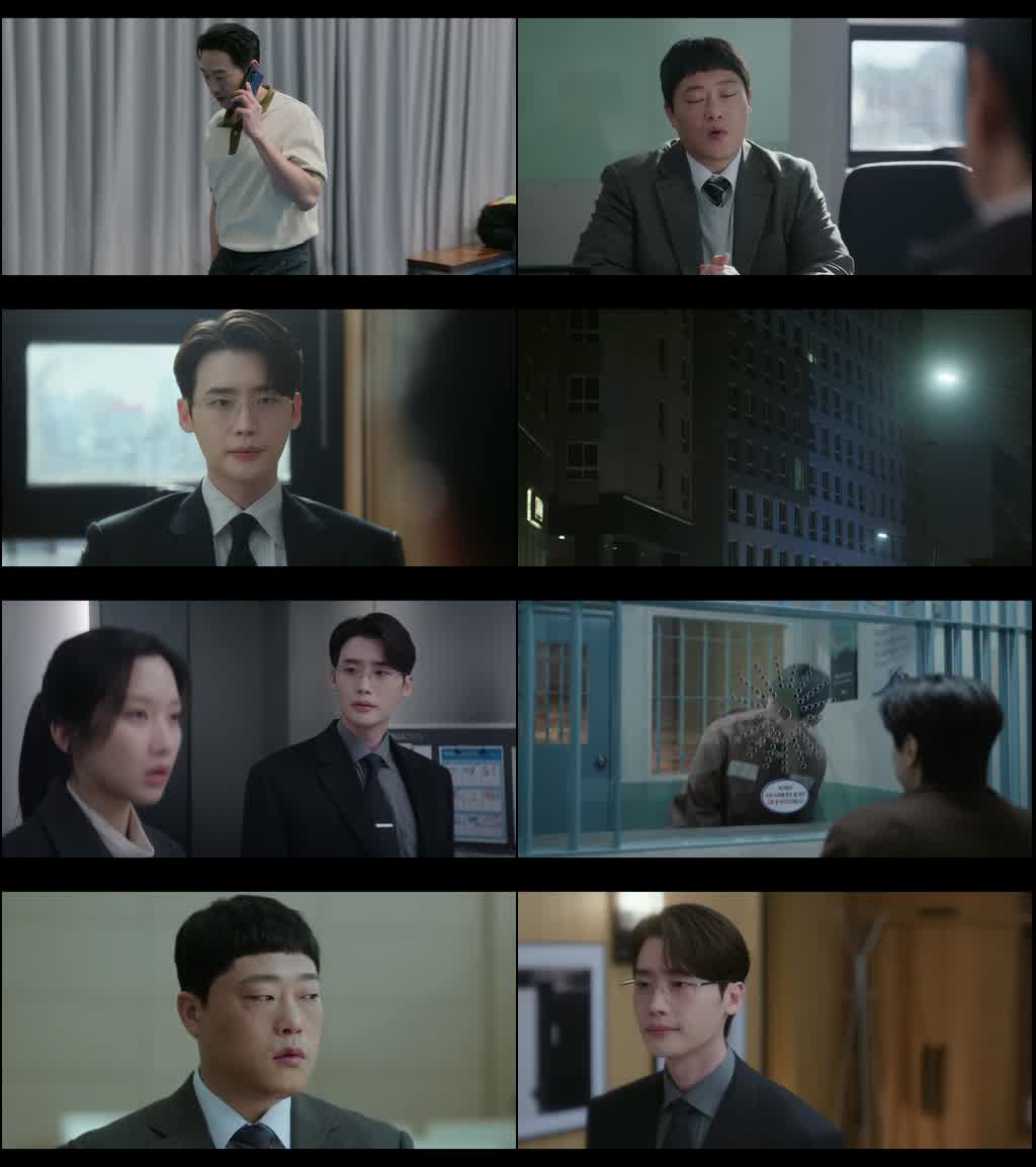 Law and the City (Season 1) Dual Audio {Hindi-Korean} K-Drama Series 480p 720p & 1080p WEB-DL screenshot