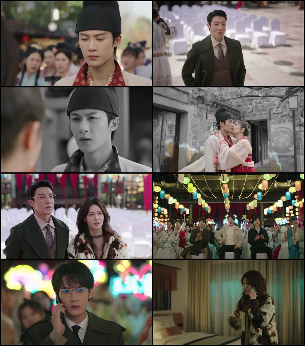 Filter (Season 1) Hindi ORG Dubbed C-Drama Series 480p 720p & 1080p WEB-DL screenshot