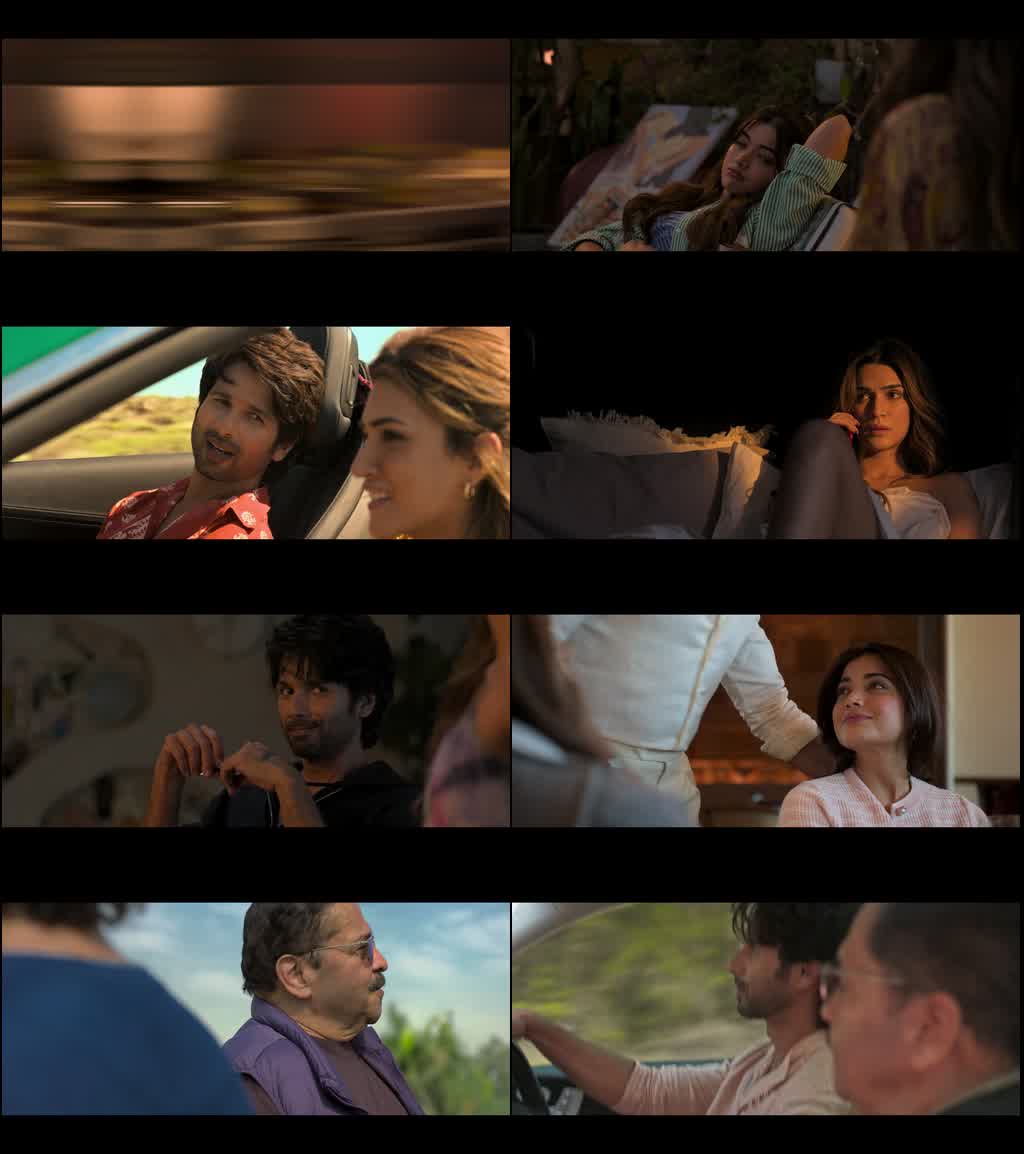 Cocktail 2 (2026) screenshot