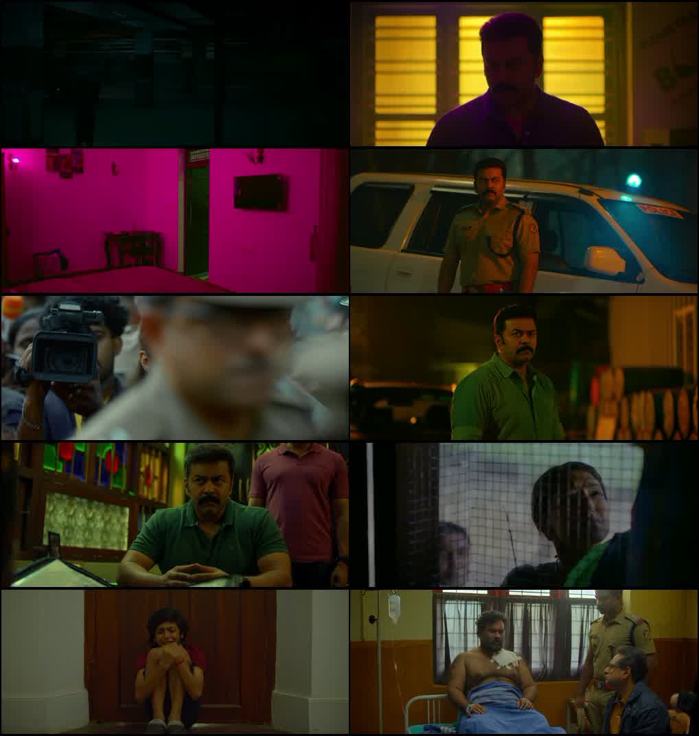 Dheeram (2026) screenshot