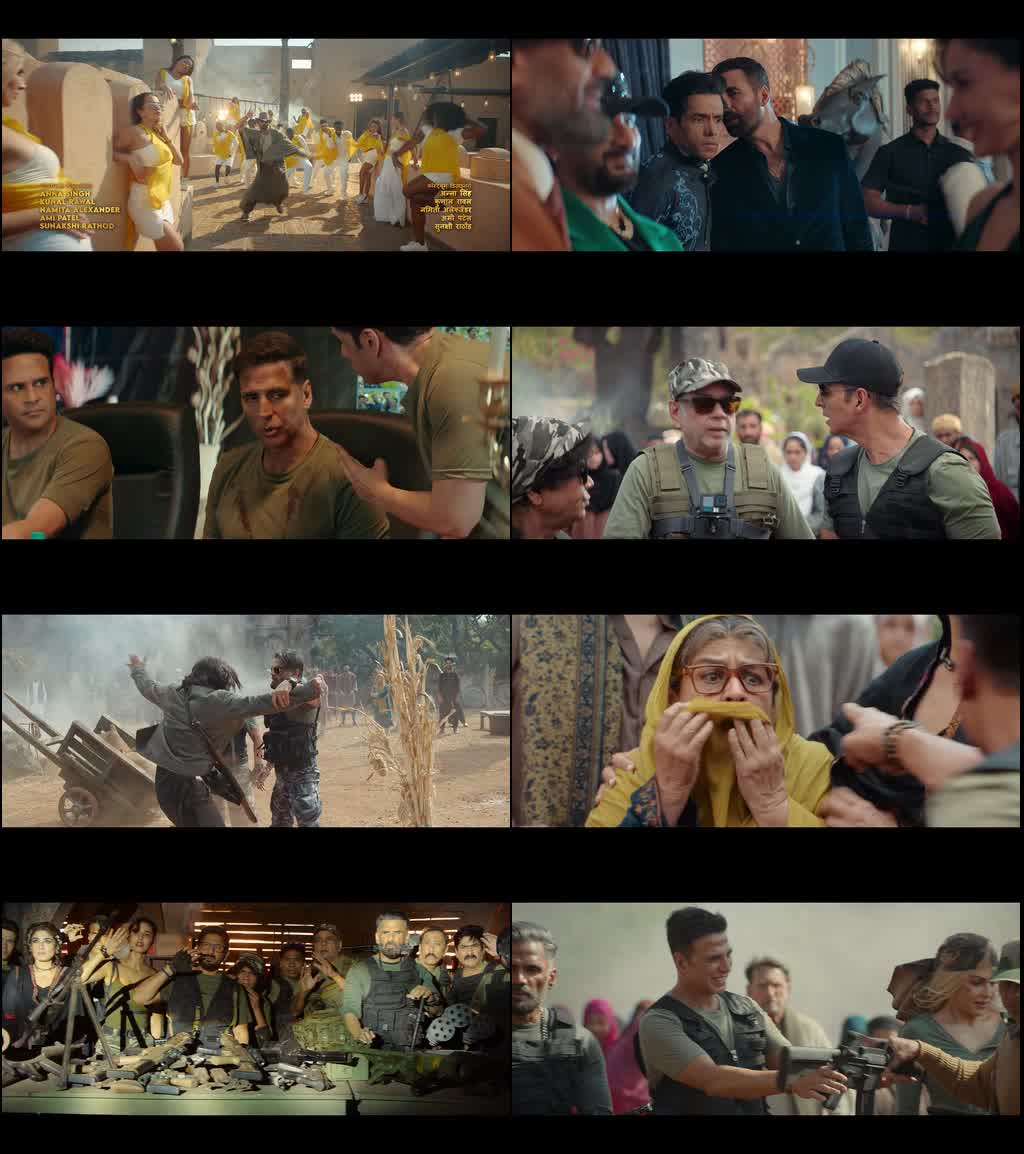 Welcome to the Jungle (2026) screenshot