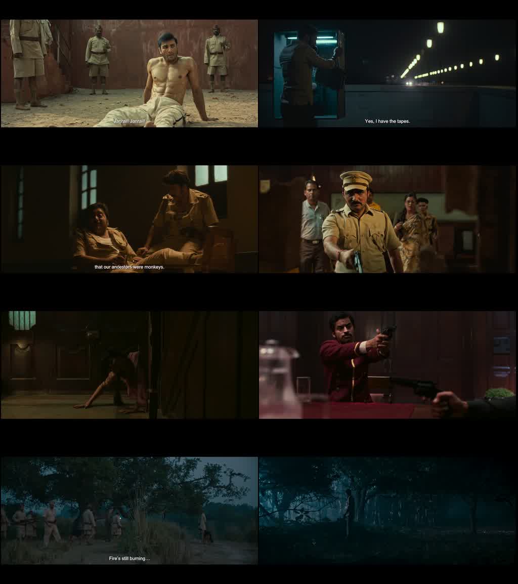 Dial 1975 (2026) screenshot