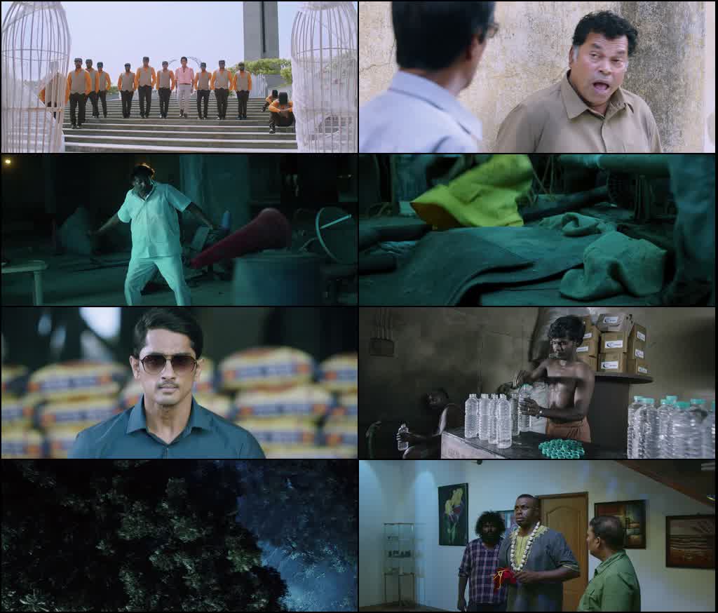 Aruvam (2019) screenshot