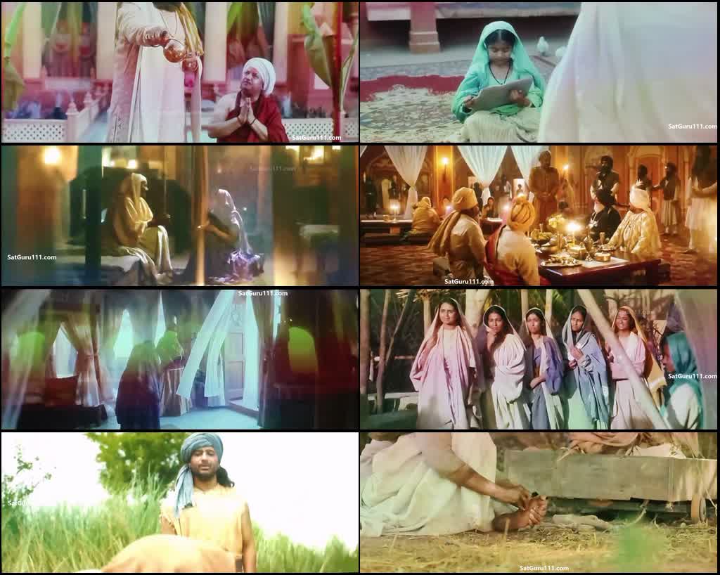 Bibi Rajni (2024) screenshot