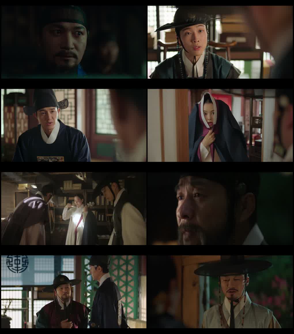 Knight Flower (Season 1) Dual Audio {Hindi-Korean} K-Drama Series 480p 720p & 1080p WEB-DL screenshot
